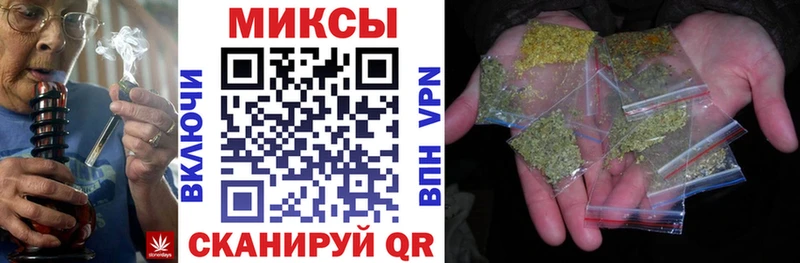БУТИРАТ BDO  купить наркотик  Шимановск 