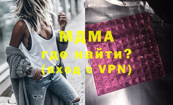 мяу мяу мука Балабаново