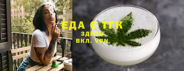a pvp Баксан