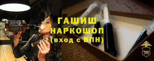 мяу мяу мука Балабаново