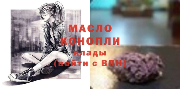 мяу мяу мука Балабаново