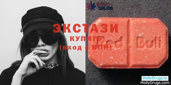 мяу мяу мука Балабаново