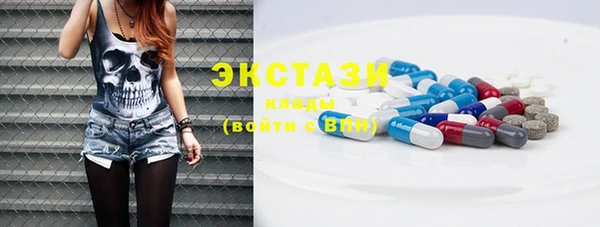 мяу мяу мука Балабаново
