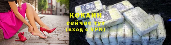 экстази Пестово