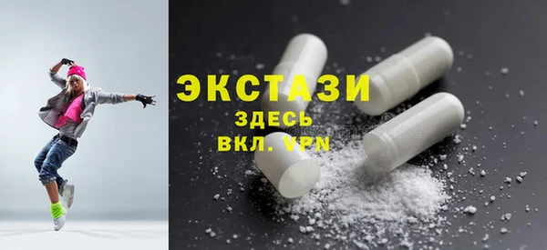 мяу мяу мука Балабаново