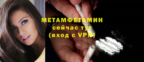мяу мяу мука Балабаново