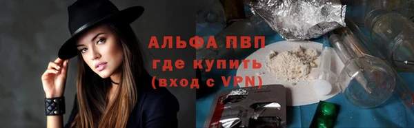 a pvp Баксан