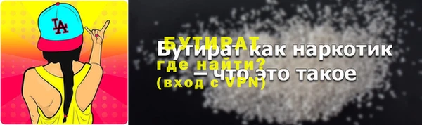 a pvp Баксан