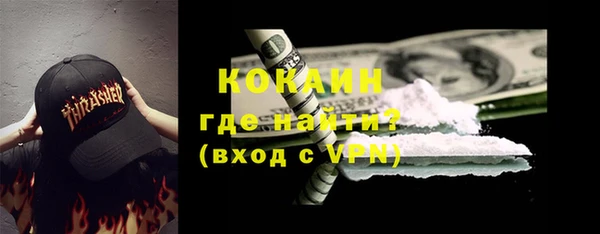 a pvp Баксан