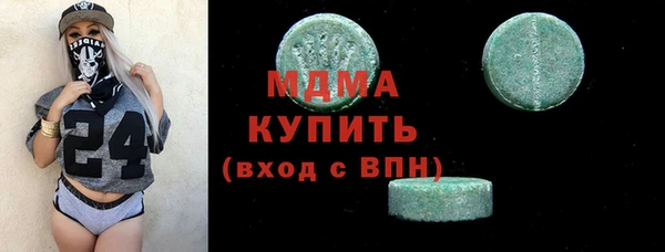 a pvp Баксан