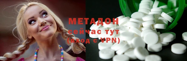 мяу мяу мука Балабаново