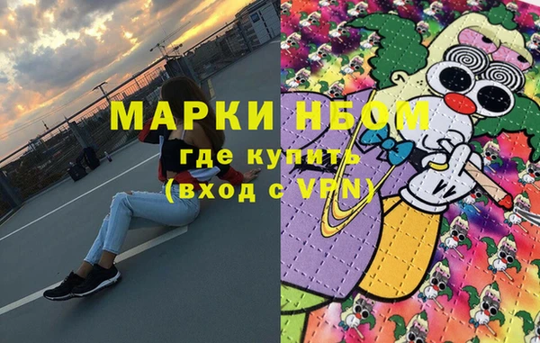 мяу мяу мука Балабаново