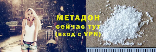 мяу мяу мука Балабаново