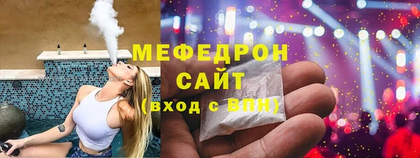 a pvp Баксан