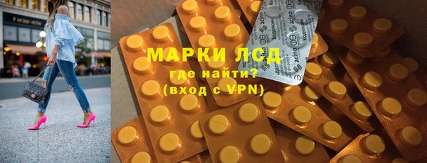 мяу мяу мука Балабаново