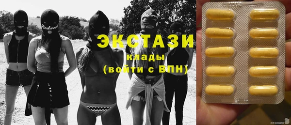 мяу мяу мука Балабаново