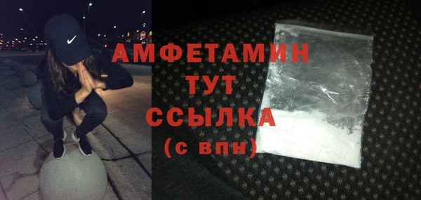 a pvp Баксан