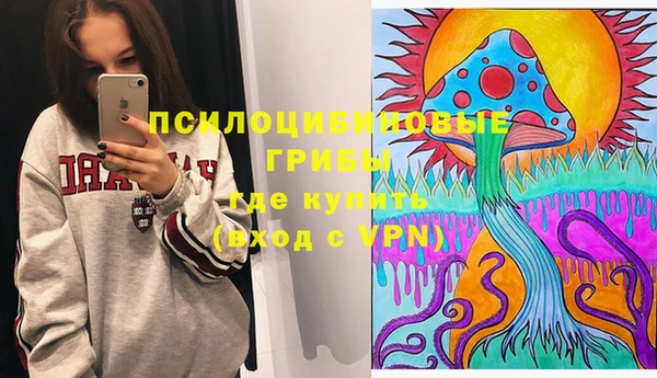 мяу мяу мука Балабаново
