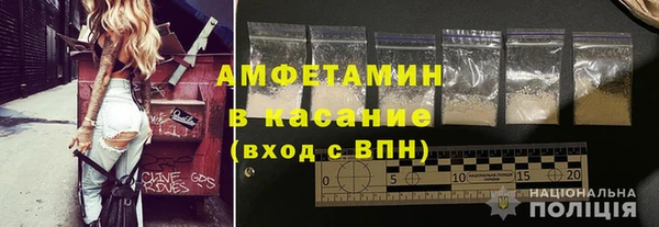 мяу мяу мука Балабаново