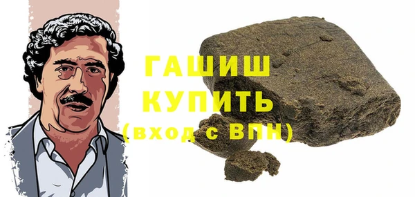 a pvp Баксан