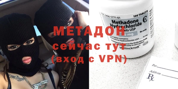 a pvp Баксан