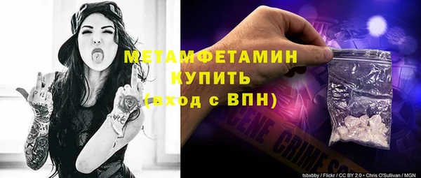 a pvp Баксан
