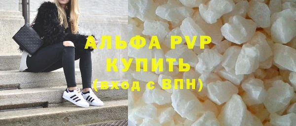 a pvp Баксан