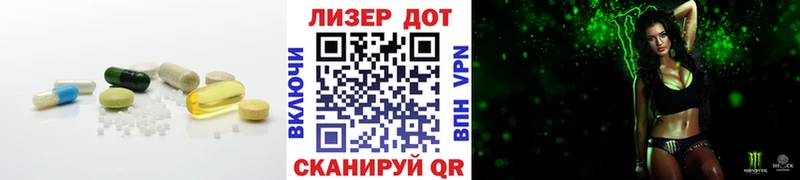 хочу   Шимановск  ЛСД экстази ecstasy 